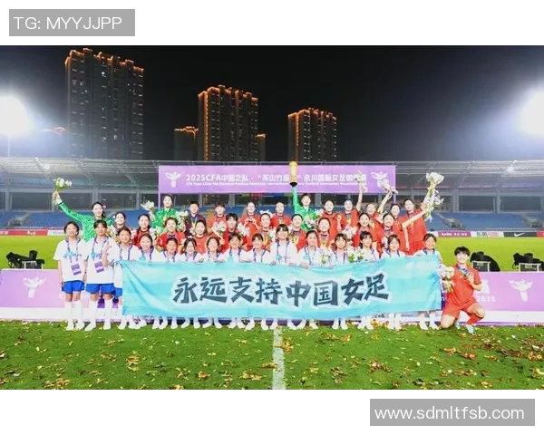 足球明星背后的女人们她们的故事与荣耀同样璀璨